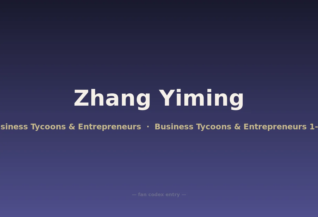 Zhang Yiming